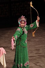 Xun Guan Peking opera.jpg