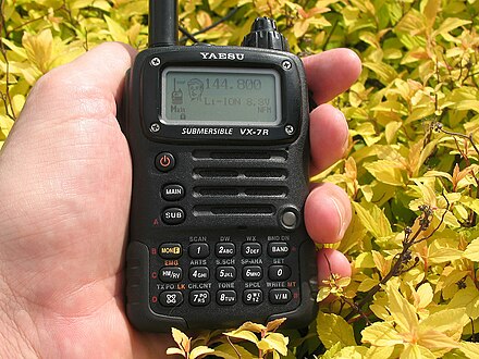 Выбор рации. Радиостанция Yaesu VX-7r. Yaesu VX-7. Есу VX-7r рация. Yaesu VX-10.