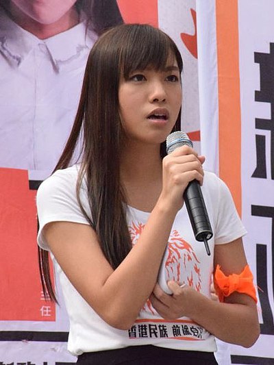 Yau Wai-ching