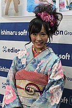 谷澤恵里香のサムネイル