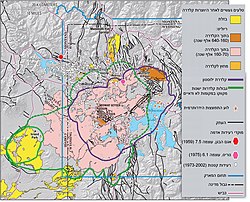 הפארק הלאומי ילוסטון: גאוגרפיה ואקלים, גאולוגיה, ביולוגיה ואקולוגיה