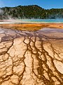 * Nomination Grand Prismatic Spring, Yellowstone National Park, Wyoming, USA --XRay 03:50, 18 July 2022 (UTC) * Promotion  Support Good quality -- Johann Jaritz 04:06, 18 July 2022 (UTC)