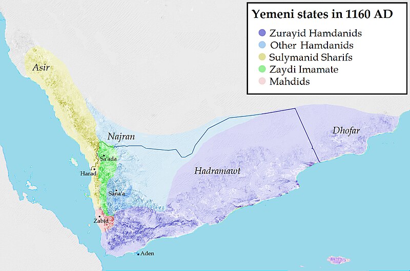 File:Yemen 1160 AD.jpg