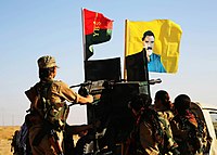 Kurdistan Workers Party Wikipedia