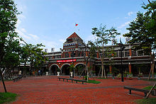 Yilan Station YilanStation Front.jpg