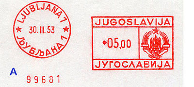 Yugoslavia stamp type CB8A.jpg