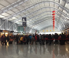 Hall de l'aéroport