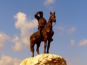 האנדרטה לזכר אלכסנדר זייד ליד הגן הלאומי בית שערים, פיסל דוד פולוס