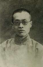 Miniatura per Zhang Dongsun