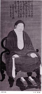 Zhongfeng Mingben