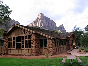 Zion Nature Center - Zion Inn Zion Nature Center renovated.jpg