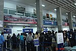 Миниатюра для Файл:Zona de preembarque en el Aeropuerto de Cusco.jpg