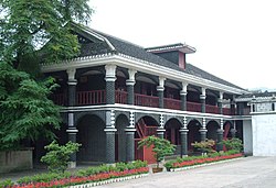 Site of the Zunyi Conference in Honghuagang