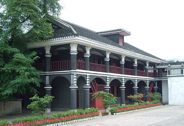 Stätte der Konferenz von Zunyi in Honghuagang