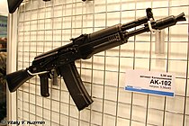 AK-74 - Wikipedia