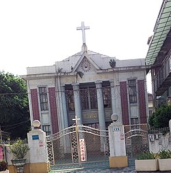 Gereja Presbiterian Nanzi.jpg