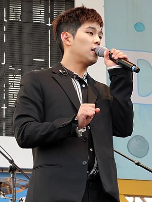 Musician, Born 1988 Paul Kim