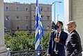 Logar med ministrskim obiskom v Grčiji (2021)