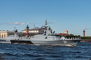 Marinens dag.  St Petersburg, 2020