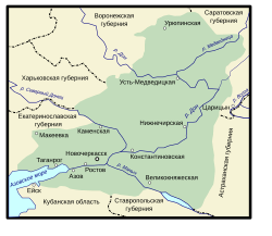 Всевеликого Війська Донського: історичні кордони на карті