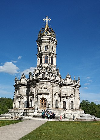 Агульны выгляд храма з боку галоўнага ўваходу