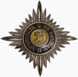 Звезда ордена Святого Георгия 2 степени (РФ).png