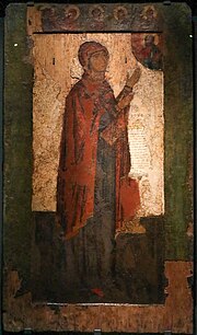 Thumbnail for Theotokos of Bogolyubovo