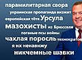 Миниатюра для версии от 17:18, 9 декабря 2022