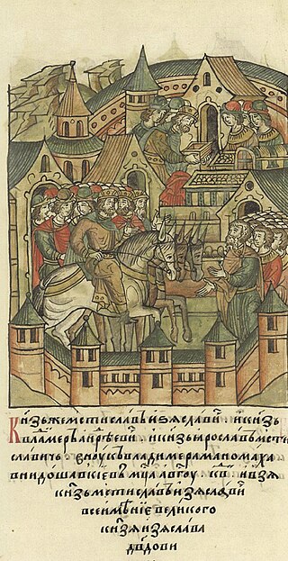 <span class="mw-page-title-main">Mstislav II of Kiev</span> Grand Prince of Kiev (died 1170)