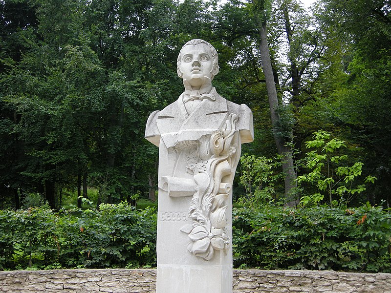 File:Пам`ятник Віллібальду Бессеру (1).jpg