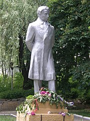 Памятник Пушкину в Будённовском районе Донецка 04.jpg