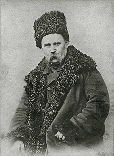 Т. Г. Шевченко. Квітень 1859.jpg
