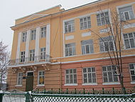 Школа №14 (Кременчук) 06.JPG