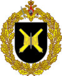 Image illustrative de l’article 291e brigade d'artillerie de la Garde
