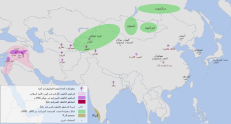 انتشار المسيحية السريانية.svg