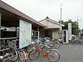 上横須賀駅