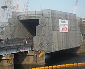 港一号橋梁補修工事中 （2013年2月23日）