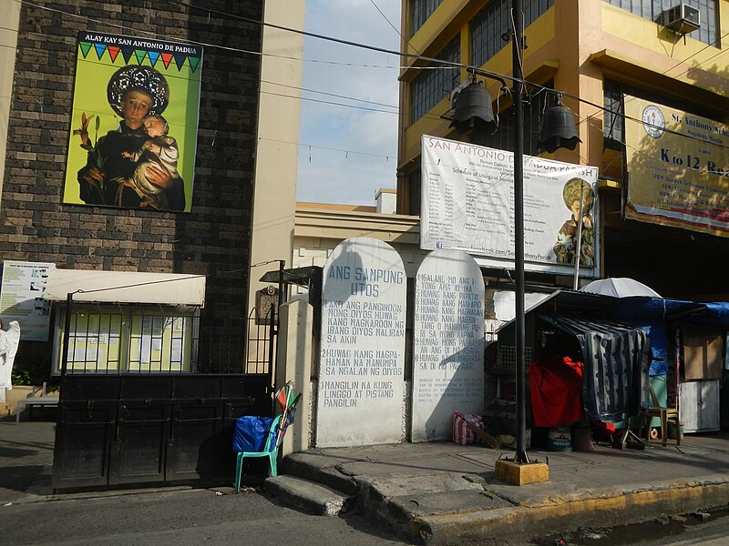 File:01005jfSan Antonio de Padua Church San Andres Singalong Street Malate Manilafvf 07.jpg