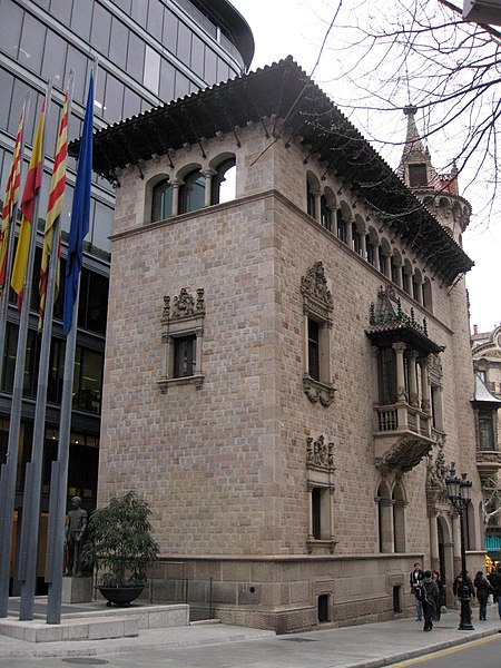 File:09 Casa Serra (Diputació de Barcelona), Rambla de Catalunya.jpg