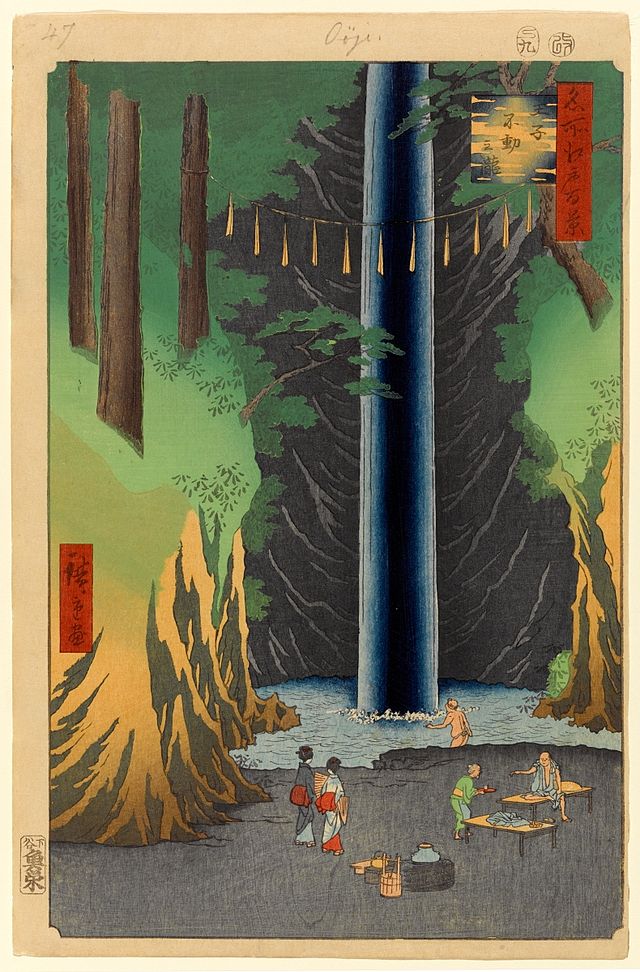 File:100 views edo 047.jpg - 维基百科，自由的百科全书