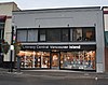 1420-Nanaimo Nash Hardware.jpg 