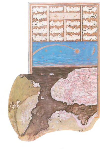 File:1577'de İstanbul'dan izlenen kuyruklu yıldız ve istanbul planı.png