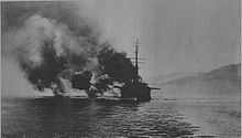 Mirabeau bombarding Athens, 1 December 1916 162 9 le Mirabeau bombarde Ahenes.jpg