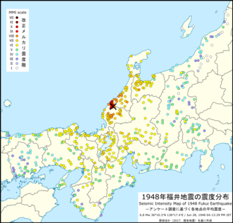 福井地震: 概要, 本震, 被害