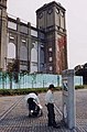 横浜競馬場 一等馬見所跡。西側（簑沢方向）から撮影。1999年撮影