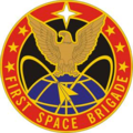 1st Space BDE DUI.png