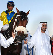 2007 winner Asiatic Boy with his owner His Excellency Sheikh Mohammed bin Khalifa Al Maktoum.jpg