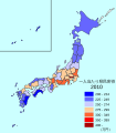 1人当たり県民所得、2010年