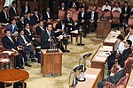 社会保障と税の一体改革に関する特別委員会のサムネイル