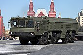 2013
Moscow Victory Day Parade (47).jpg